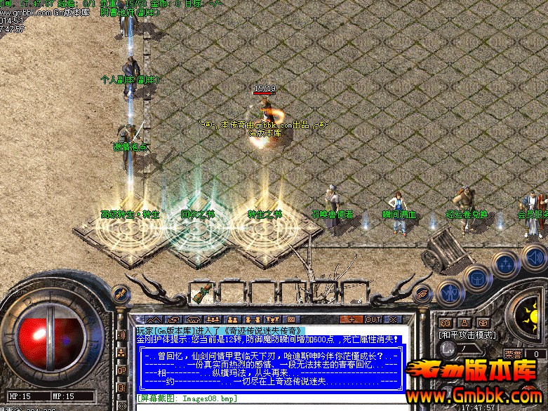 QQͼ20140501175110.jpg