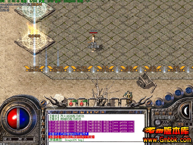 QQͼ20140504125936.jpg
