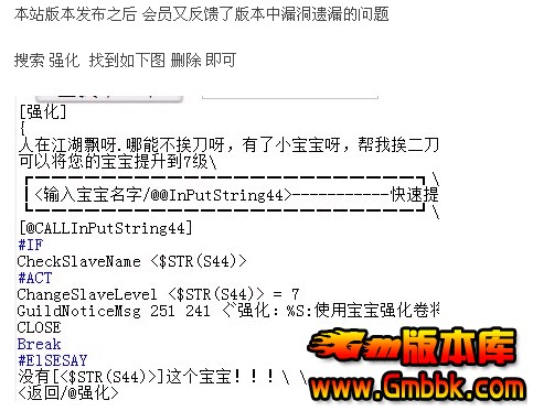 QQͼ20140506113636.jpg
