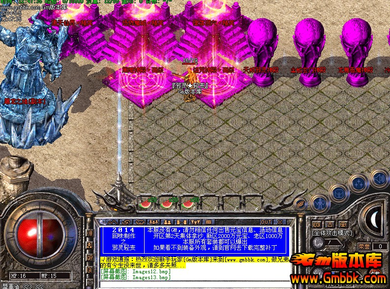 QQͼ20140505130041.jpg