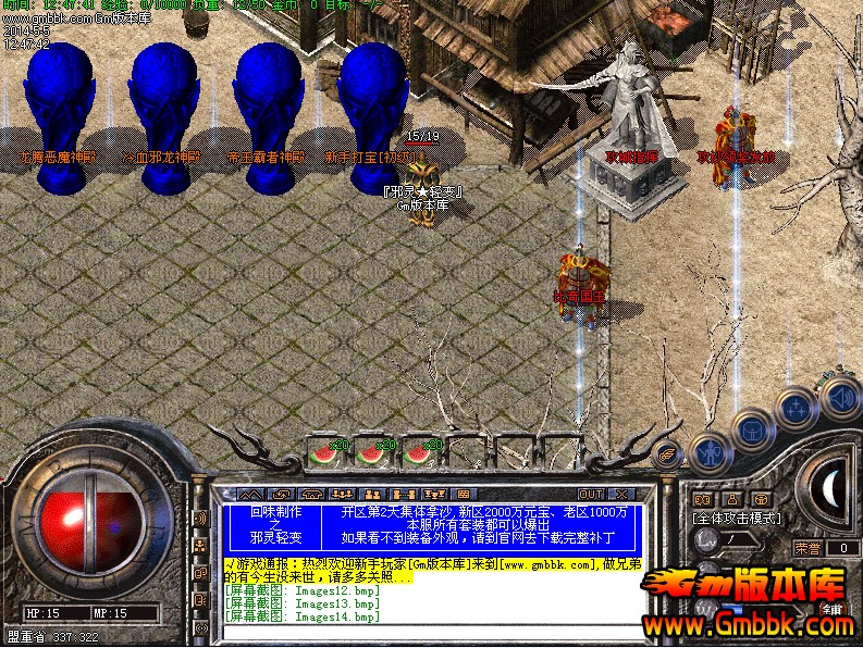 QQͼ20140505130047.jpg