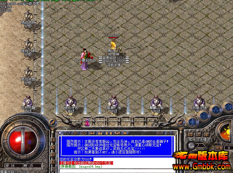 QQͼ20140506113814.jpg