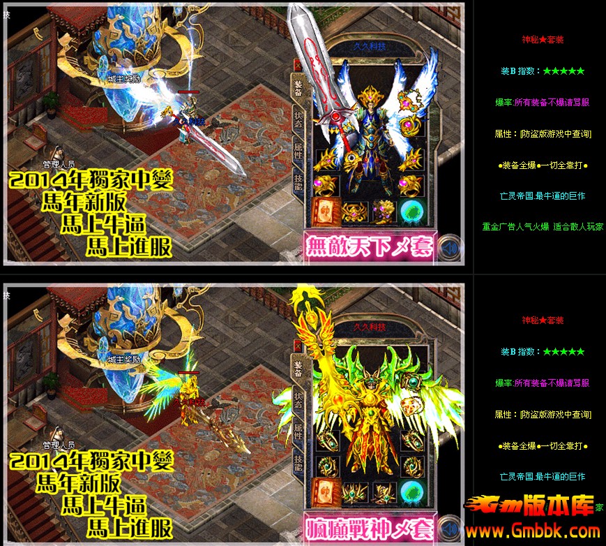 QQͼ20140506114006.jpg