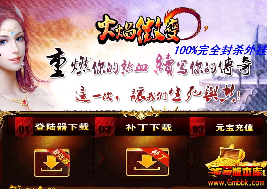 QQͼ20140507125457.jpg