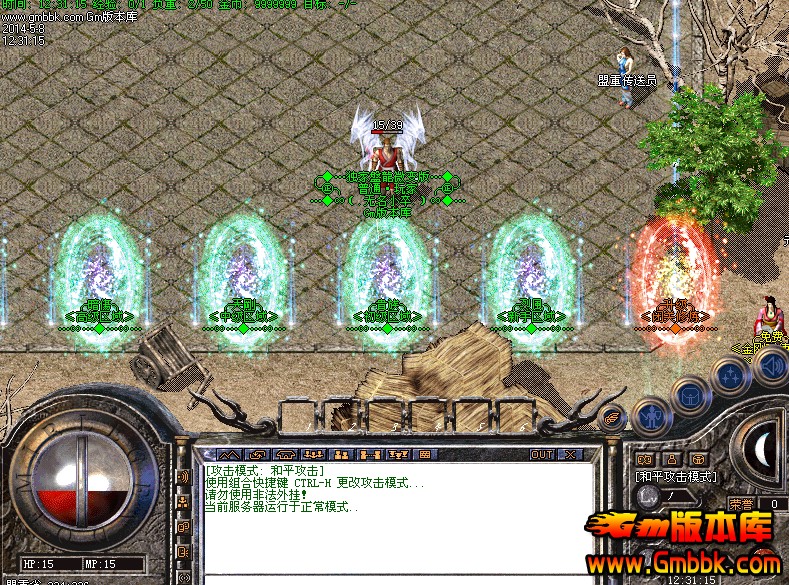 QQͼ20140508131300.jpg