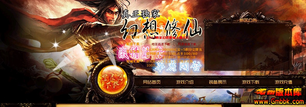 QQͼ20140510133025.jpg