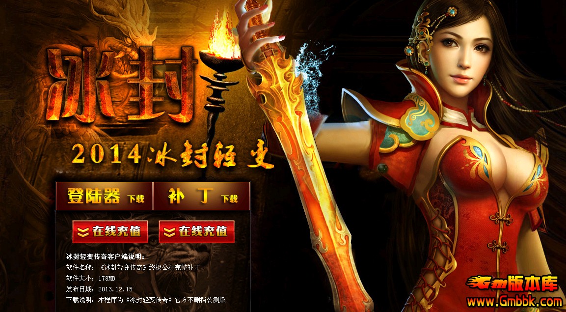 QQͼ20140513141535.jpg