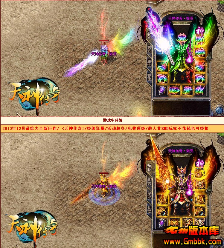 QQͼ20140513141655.jpg