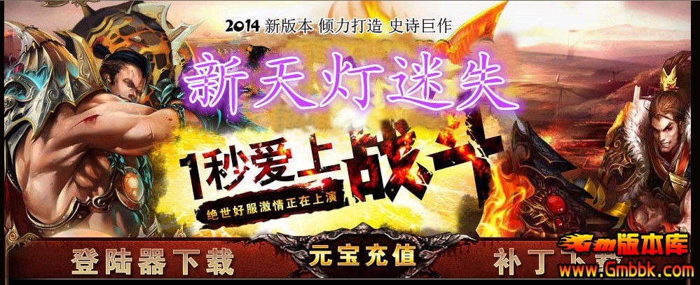 QQͼ20140513141820.jpg