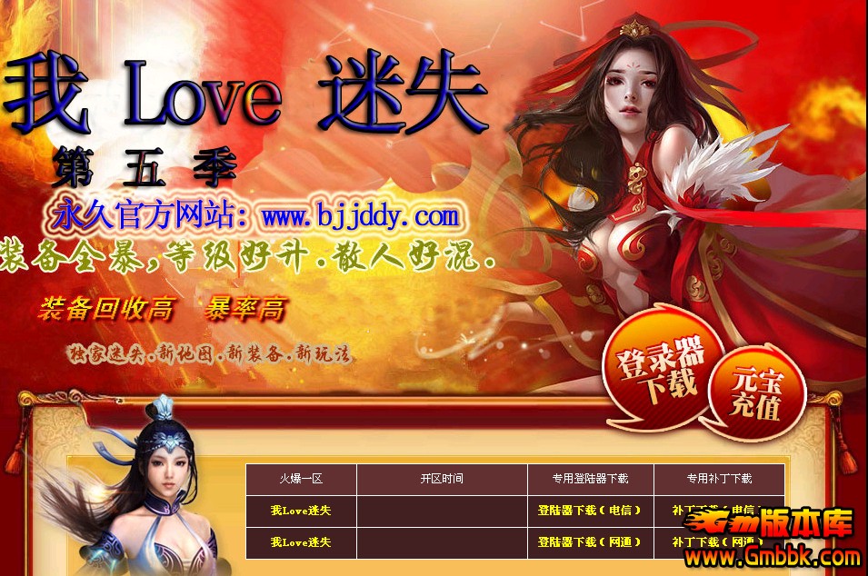 QQͼ20140515011723.jpg