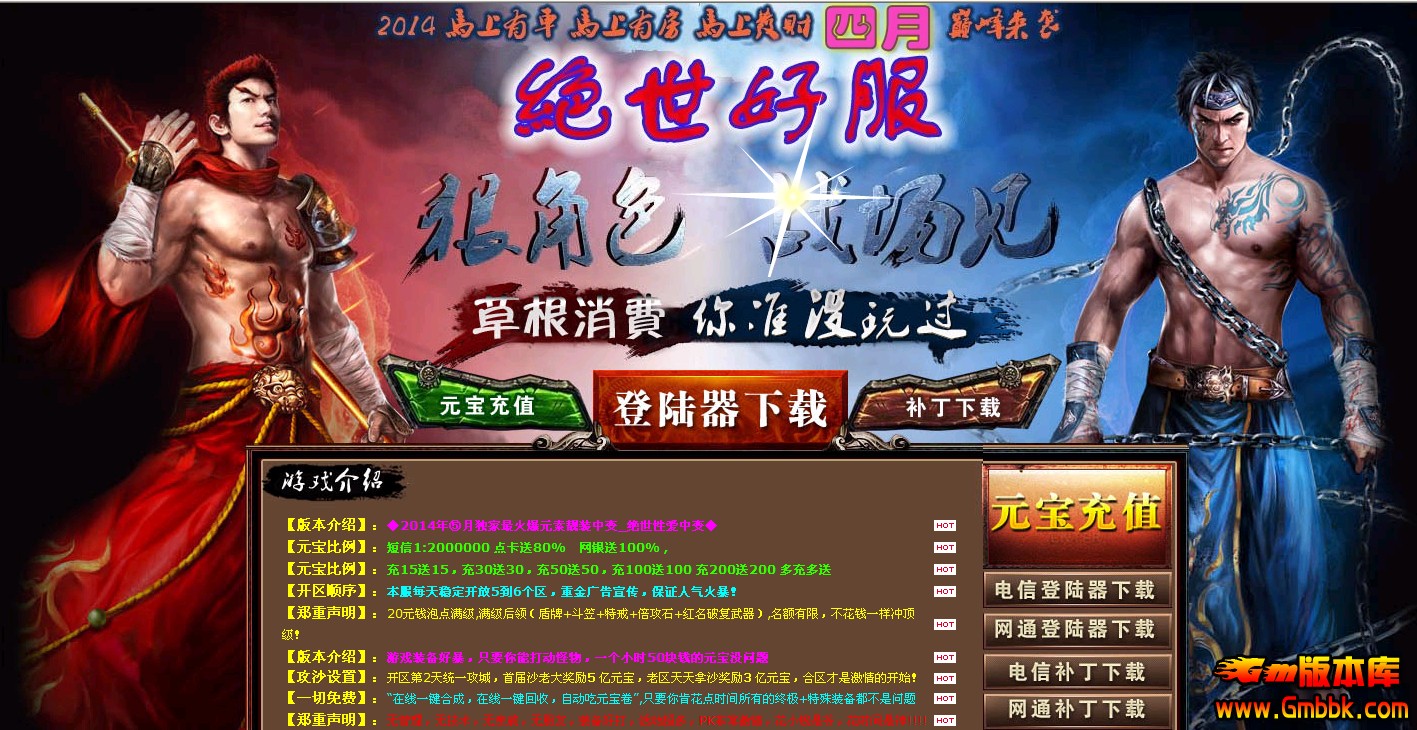 QQͼ20140515011816.jpg