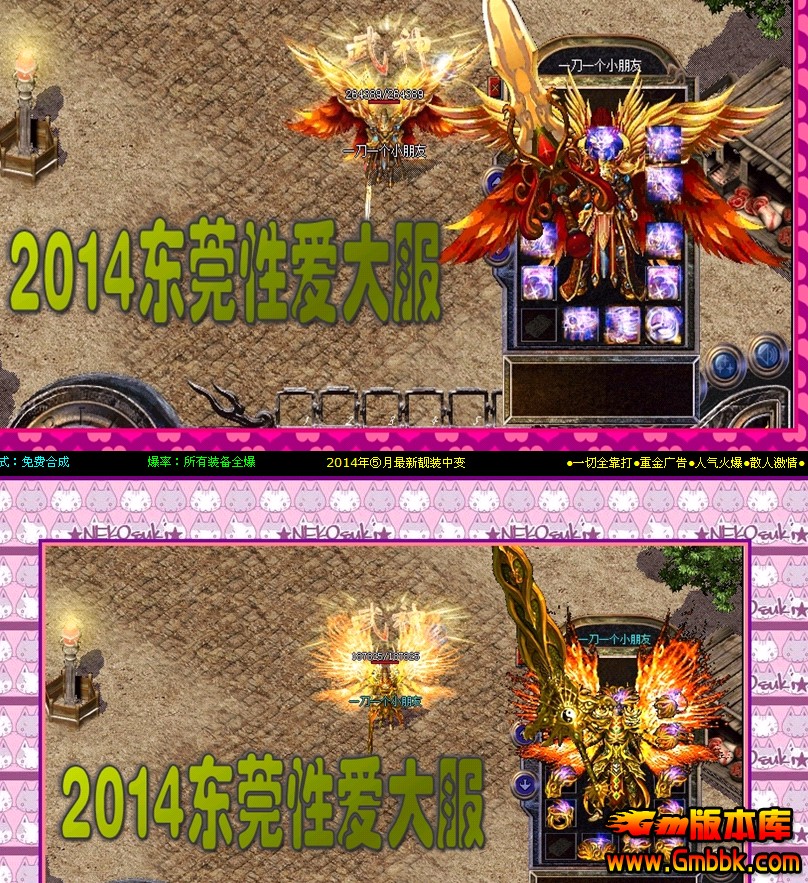QQͼ20140515011838.jpg