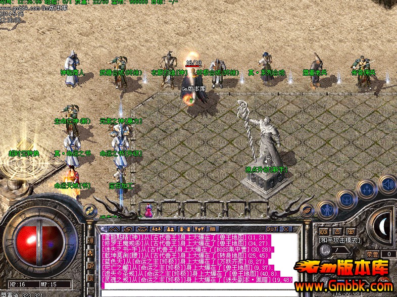 QQͼ20140515125506.jpg