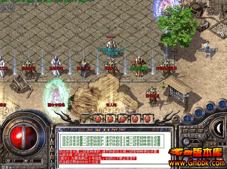 QQͼ20140515125516.jpg