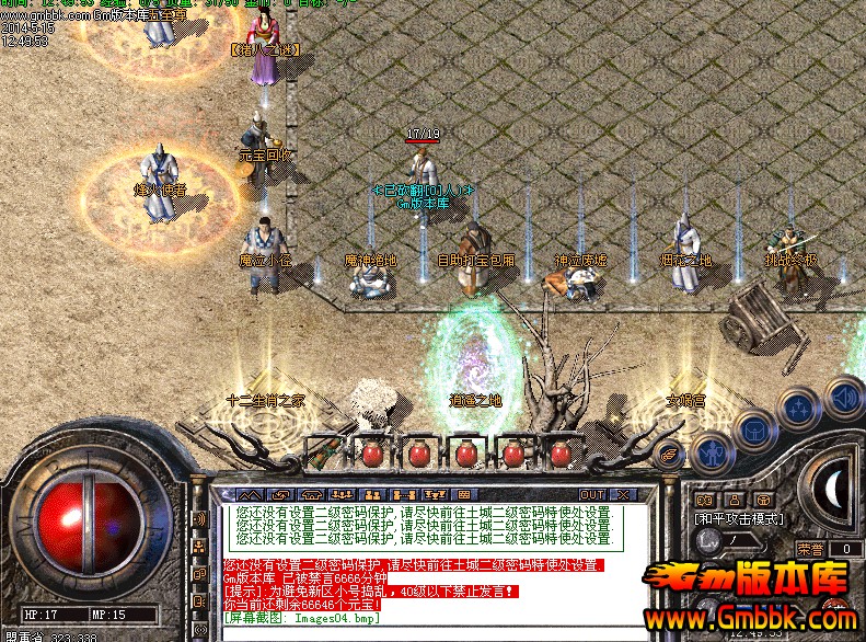 QQͼ20140515125523.jpg
