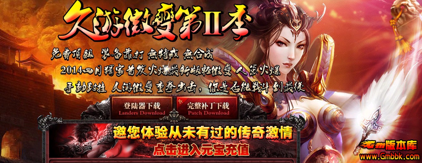QQͼ20140518135329.jpg
