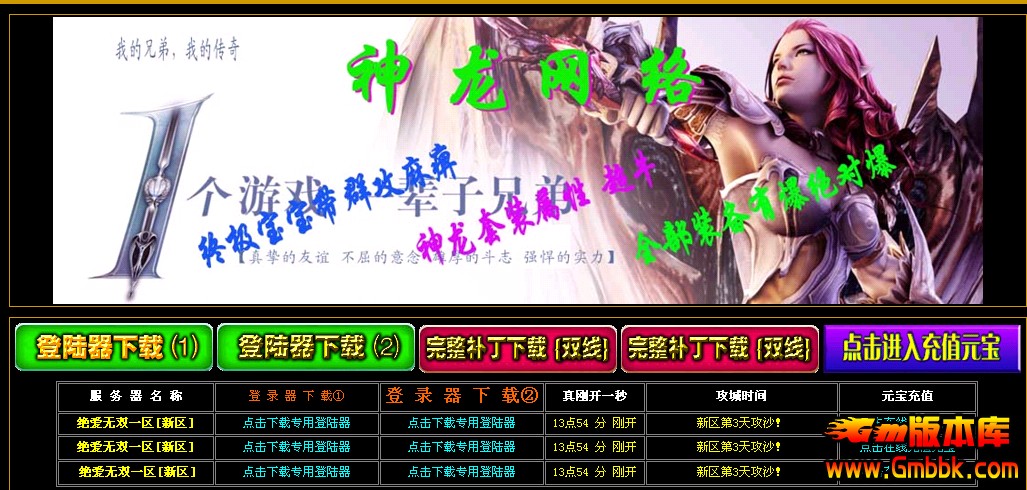 QQͼ20140518135414.jpg