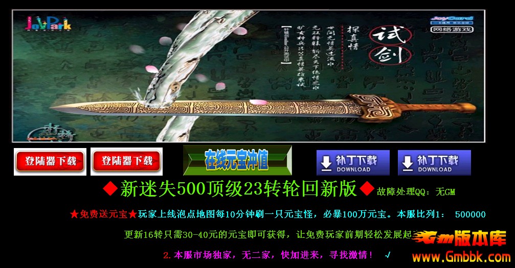 QQͼ20140518135506.jpg