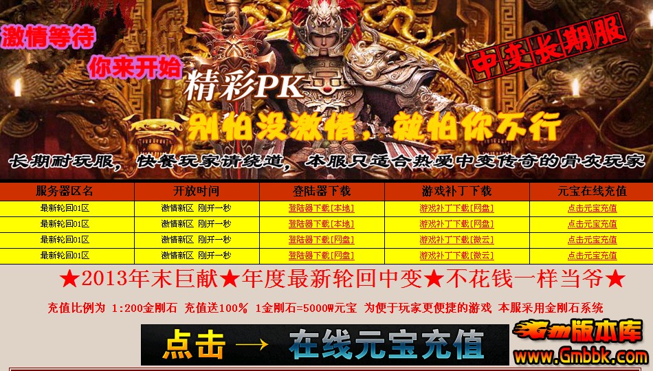 QQͼ20140521130724.jpg