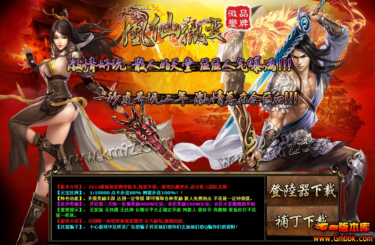 QQͼ20140521130822.jpg