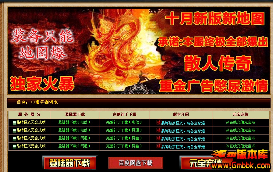QQͼ20140522123624.jpg