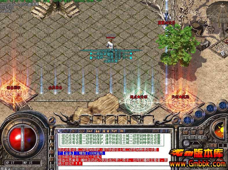 QQͼ20140522122814.jpg