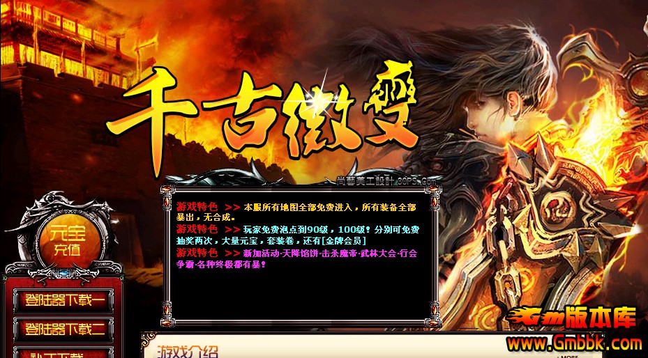 QQͼ20140522123824.jpg