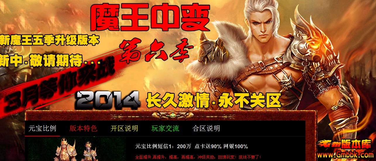 QQͼ20140524131240.jpg