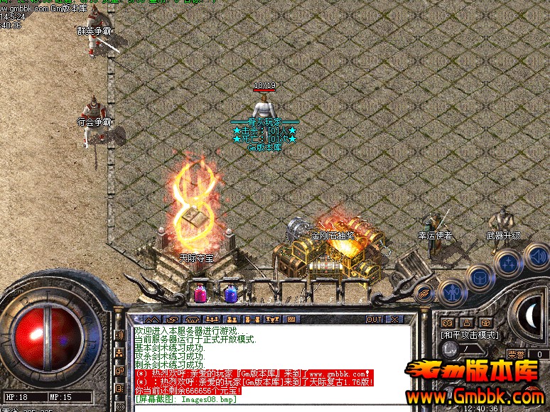 QQͼ20140524130256.jpg