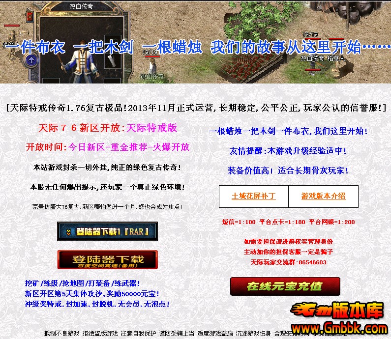 QQͼ20140524131354.jpg