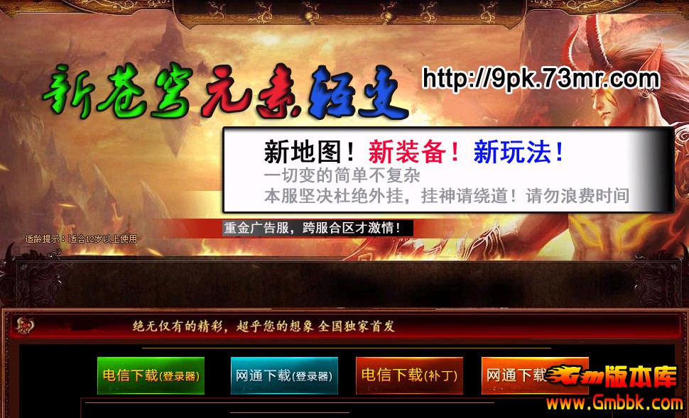 QQͼ20140524131434.jpg