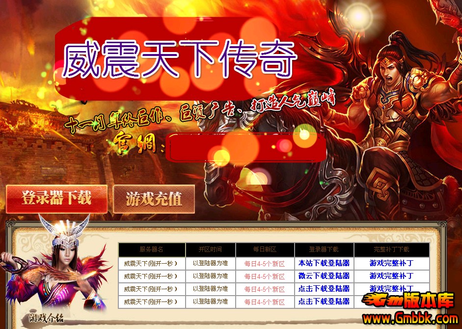 QQͼ20140524131513.jpg