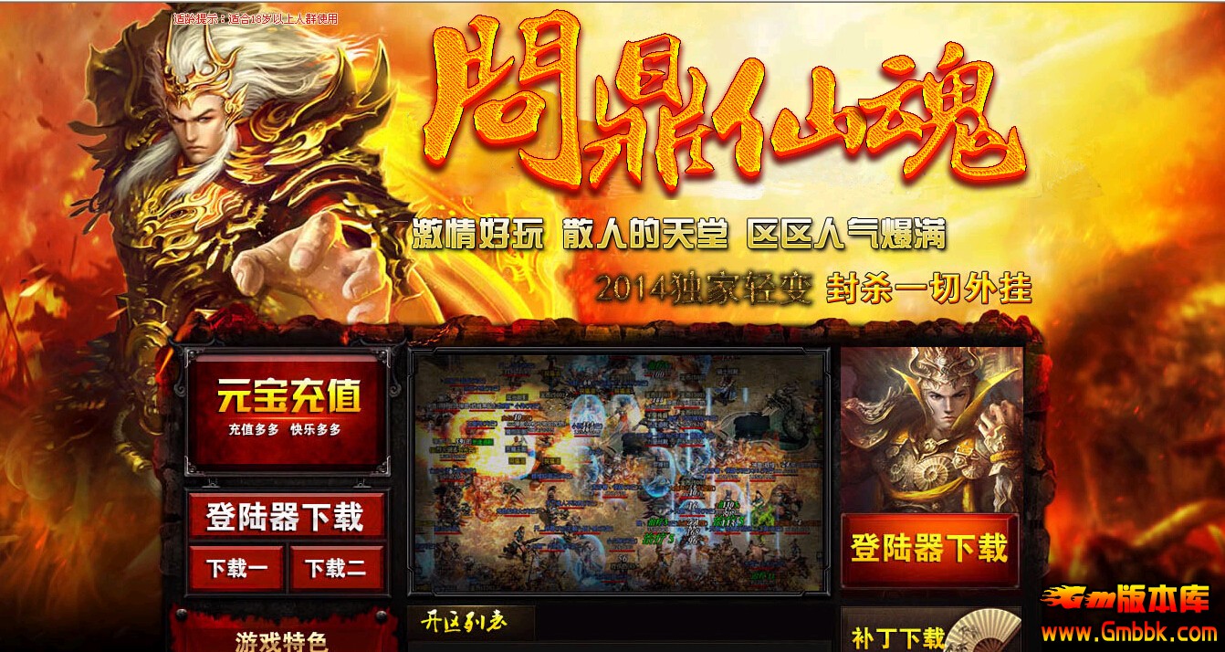 QQͼ20140525124827.jpg
