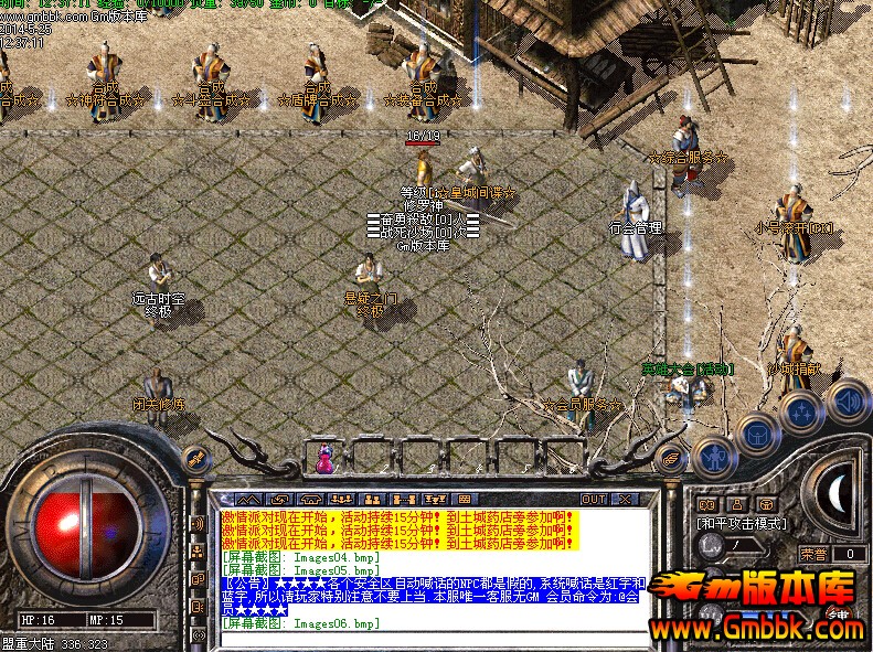 QQͼ20140525124723.jpg