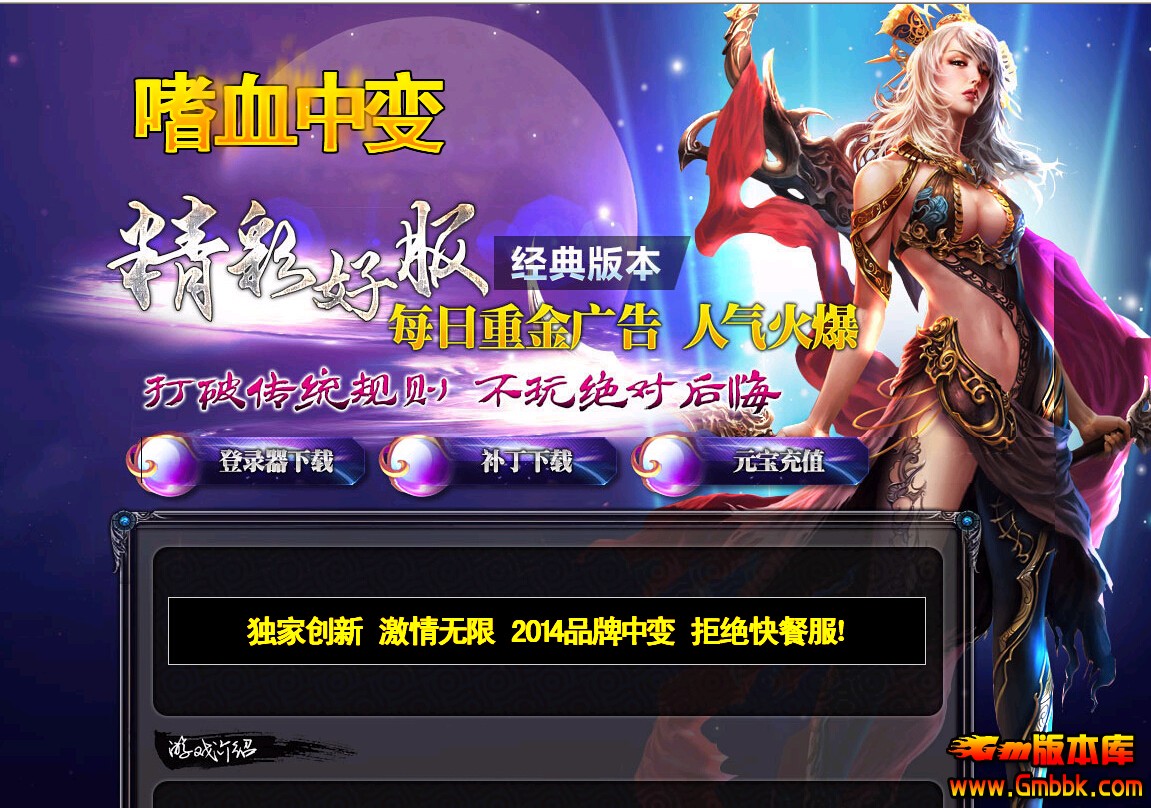 QQͼ20140525124844.jpg