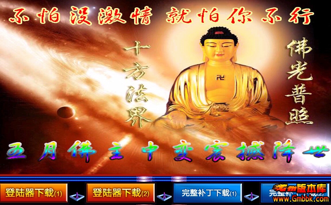 QQͼ20140527115256.jpg