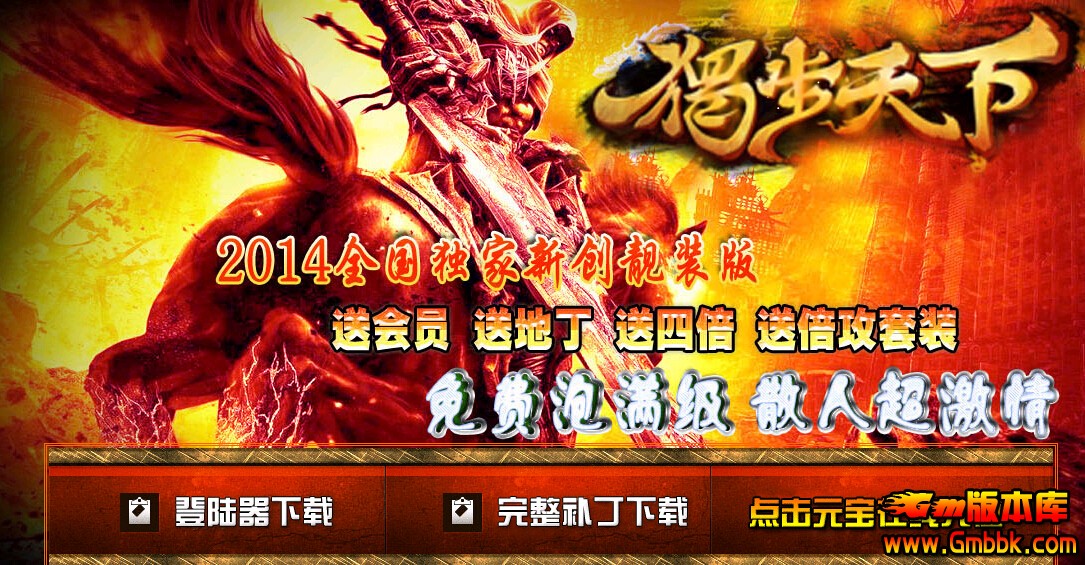 QQͼ20140528125007.jpg