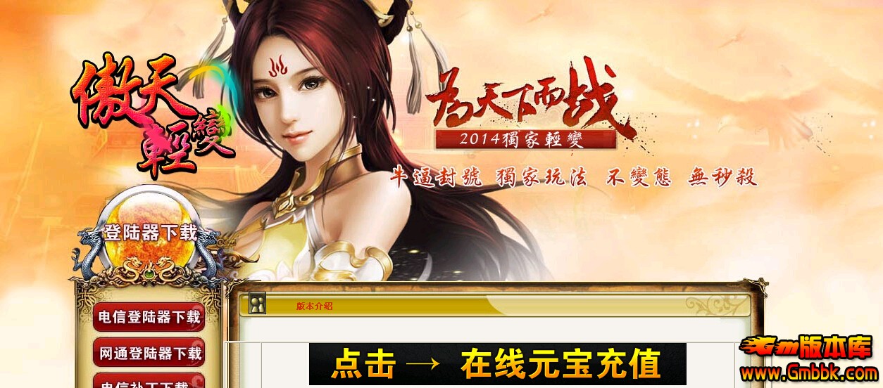 QQͼ20140528125553.jpg