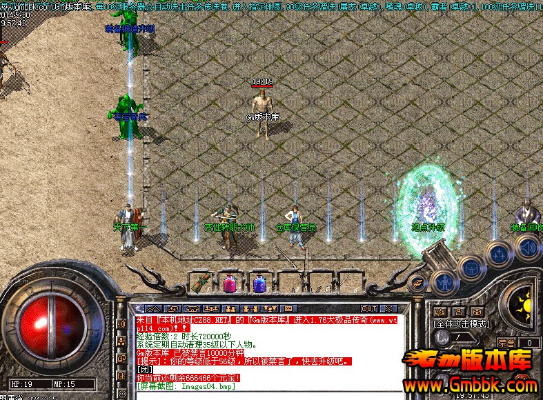 QQͼ20140530202325.jpg