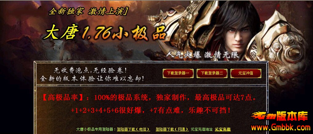 QQͼ20140530202822.jpg