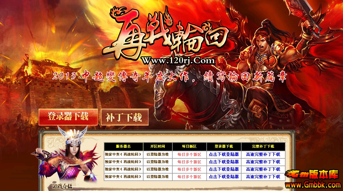 QQͼ20140530202847.jpg