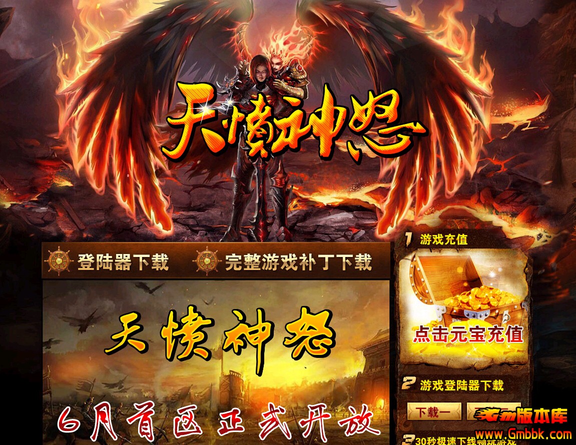 QQͼ20140531125920.jpg