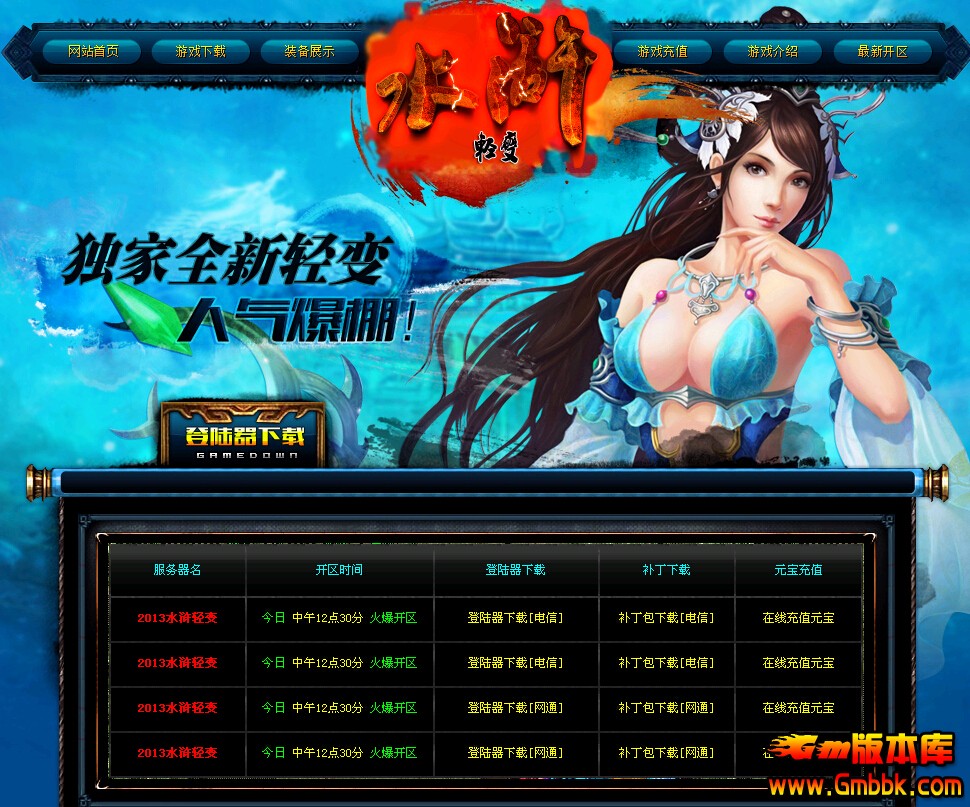 QQͼ20140601123341.jpg