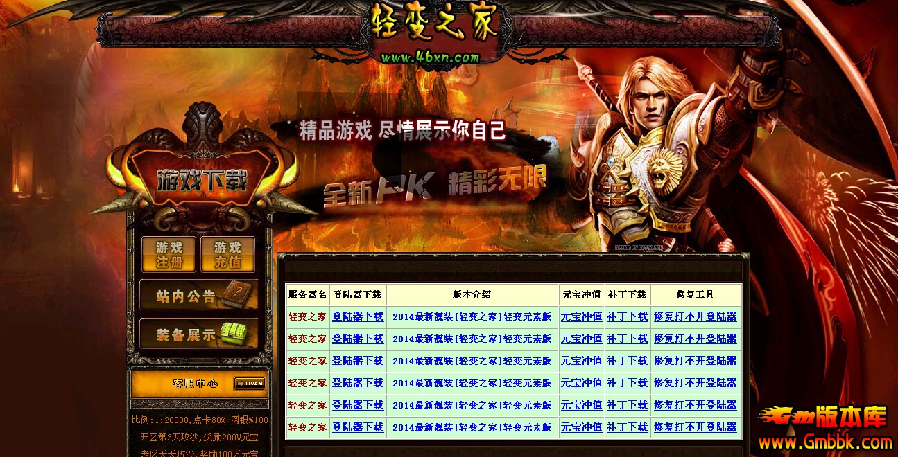 QQͼ20140602134003.jpg