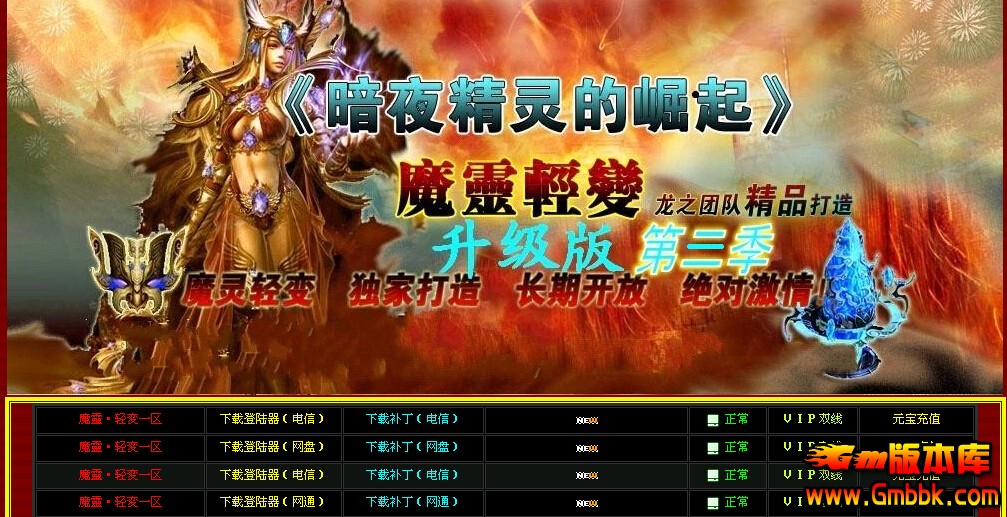 QQͼ20140602134230.jpg