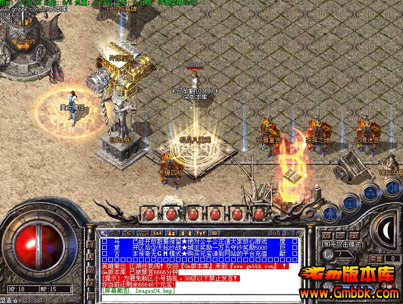 QQͼ20140607002529.jpg