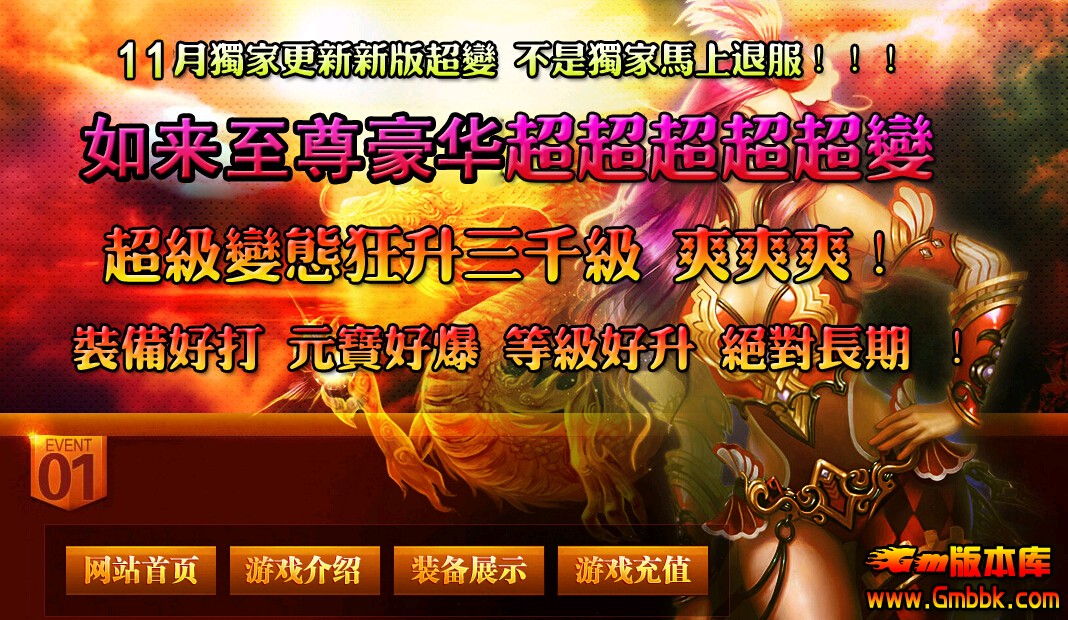 QQͼ20140607003406.jpg