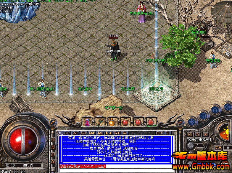 QQͼ20140607002803.jpg