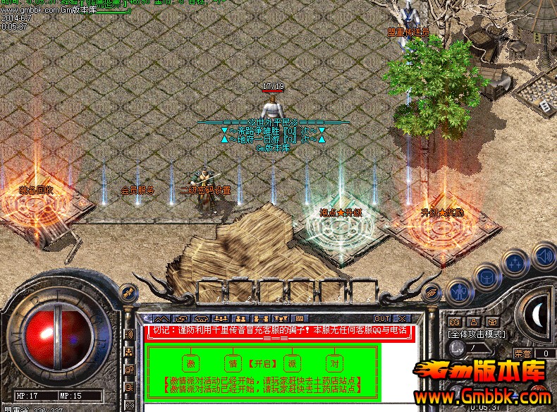 QQͼ20140607002830.jpg
