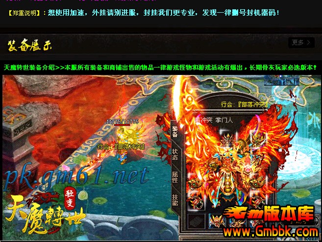 QQͼ20140614120236.jpg